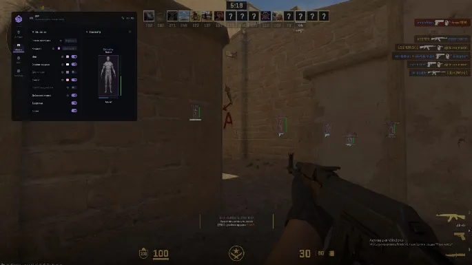 SMG preview